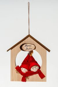 Wichtelhaus - Mobile IV